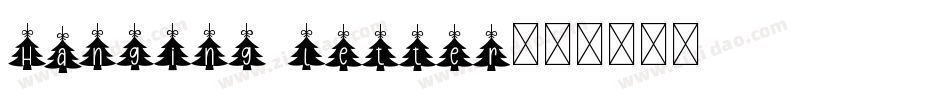 Hanging letter字体转换